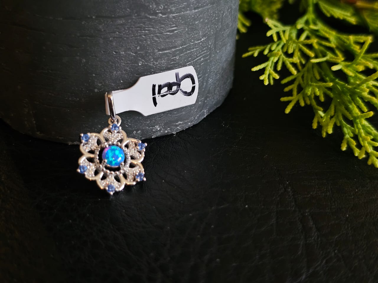 18mm Blue Opal